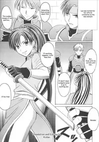 [Crimson Comics (Carmine)] Rekka no Kizuato (Fire Emblem Rekka no Ken) [English] [Kizlan]