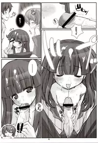 (C73) [Fountain's Square (Hagiya Masakage)] LINXON (Higurashi no Naku Koro ni)