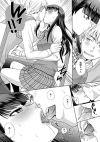 [Itaba Hiroshi] Furareta Kanojo to Yori o Modoshita Riyuu - The Reason Why I Got Back Together with My Ex [Digital]