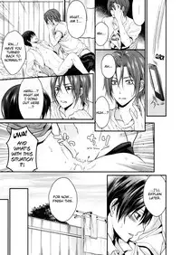 (SUPER23) [Aiou (Aoshi Hina)] Hen na T-shirt Kisetara Kareshi ga Okashiku Natta | Having donned an odd t-shirt, the boyfriend became strange (Free!) [English] [Arigatomina]