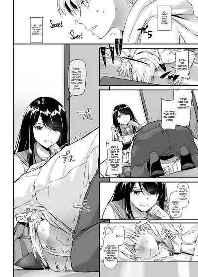 [Digital Lover (Nakajima Yuka)] Otonanajimi 4 DLO-17 | Adulthood Friend 4 DLO-17 [English] [Team Rabu2] [Digital]