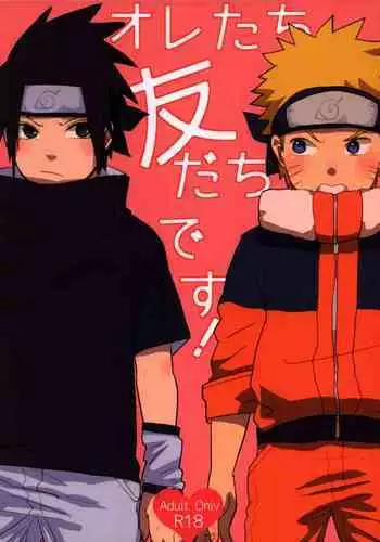 Naruto o Mikiwameta Kekka nano desu!