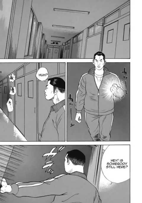 Kinshin Goukan | Near Relation Rape