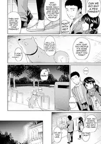 [Fumitsuki Sou] 1LDK+JK Ikinari Doukyo? Micchaku!? Hatsu Ecchi!!? Ch. 1-9 [English] [Comfy Pillow Scans]