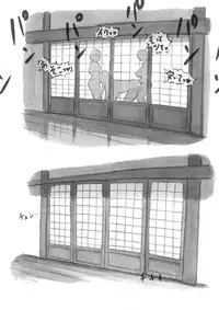 [pink-noise (Mizuiro Megane)] 『Futanari Doutei LESSON』 no Oshirase (Kantai Collection -KanColle-) [Chinese] [沒有漢化] [Digital]