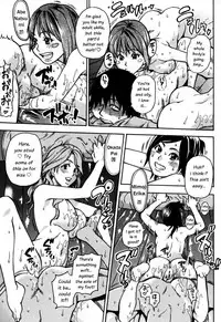 [Shiwasu no Okina] "Musume." No Iru Fuuzoku Biru Genteiban in & out [English] [Decensored]