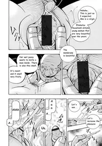[Chuuka Naruto] Reijou Maiko ~Kyuuke no Hien~ | Daughter Maiko Old Family Secret Banquet Ch. 3 [English] [Jellyboy]