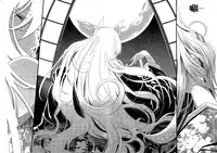 [Hiyoshi Hana] Youma to Tsuya no Houteishiki (COMIC X-EROS＃17) [Chinese]