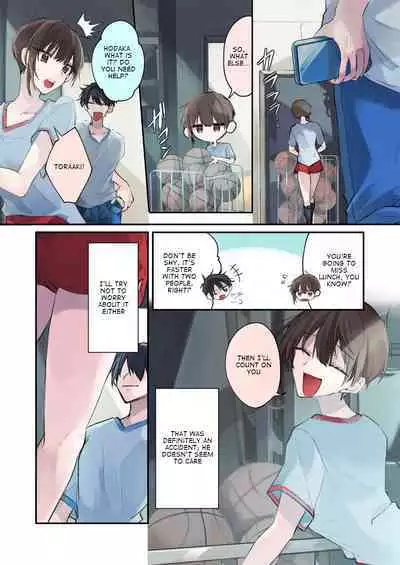 [Amuai Okashi Seisakusho (Namamugi, Sanada)] TS-kko Hyoui Appli ~Kachiki na TS-kko wa Suki Katte ni Karada o Tsukawarete Kizuitara Mesuochi Shitemashita~ [English]