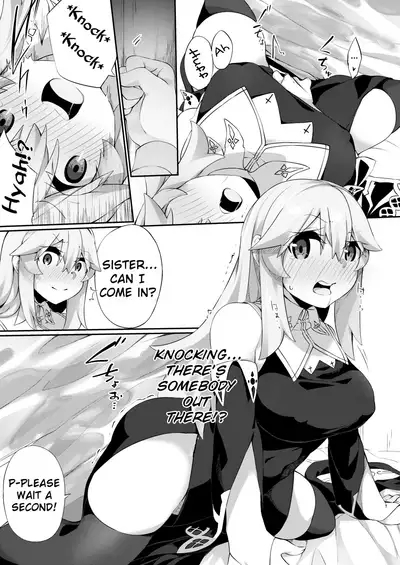 TS Sister, Kodomo no Tame ni Ganbarimasu ♀!! | TS Sister Does Her Best For The sake of A Child ♀!!!