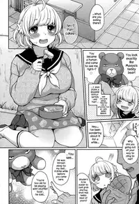 [majoccoid] Dakitsuke! Nuigurumer (COMIC Tenma 2015-06) [English] {NecroManCr}