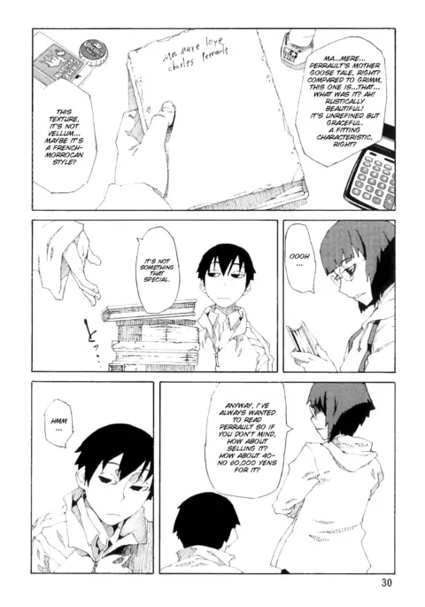 PM3-12 no Reizouko