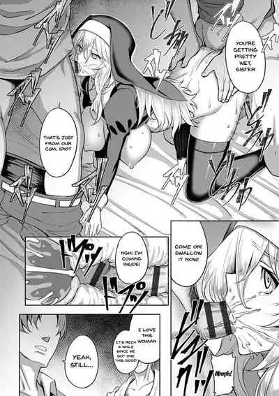 [Johnny] Dain no Meikyuu | Labyrinth of Indecency Ch. 1-4 [English] {Doujins.com} [Digital]