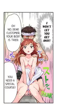 Traditional Job of Washing Girls' Body
