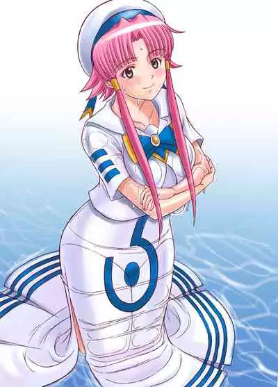 ANOTHER AQUA
