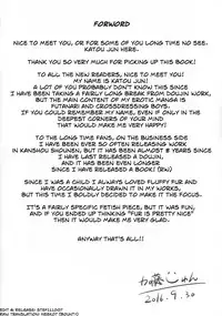 (Futaket 12.5) [Katou-ya (Katou Jun)] Fuwafuwa Fur no Ecchi na Hon [English]