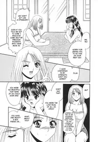 [Asano Ai] Nina no Yuuutsu | The Melancholy of Nina (Glamorous Meshiagare ~Asano Ai Shoki Sakuhinshuu~) [English] [aceonetwo]