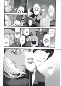 (C91) [Chie no Genseki (Azuse)] Koume no Na wa. | Koume's name is (THE IDOLM@STER CINDERELLA GIRLS) [English] [SeekingEyes]