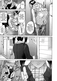 [Hyji] Low Return ~Toshiue no Imouto~ [English] {Tadanohito}