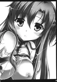 (C82) [RED CROWN (Ishigami Kazui)] Souda Asuna wa Ore no XX (Sword Art Online)