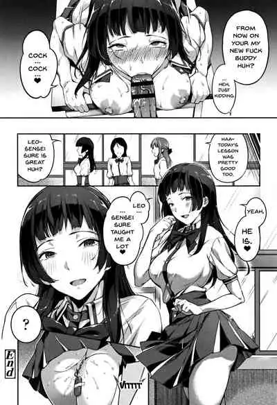 Ai ga Nakutemo Ecchi wa Dekiru! - Even if There is No Love You Can H!