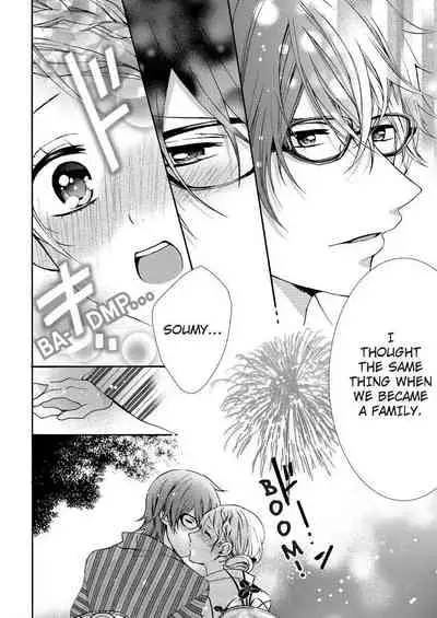 [Maguro Ouji] Nyota Ecchi. ~Ore, Onna no Karada de Gikei ni Zuppori Hamattemasu~ | Female Pleasure. ~I Turned into a Girl and Now I'm Addicted to My Step-Brother~ [English] [Digital]