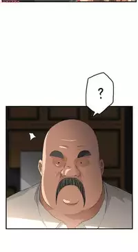 继母 Chinese