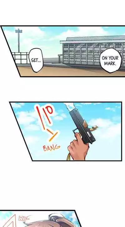 Only i Know Her Cumming Face Ch. 1 - 9