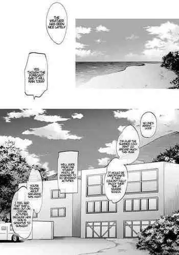 [Ninokoya (Ninoko)] Shoujo Kaishun 1~4 Soushuuhen [Chinese] [BW重嵌] [incomplete] [Digital]
