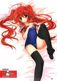 (C80) [a.la.mode (Kagura Takeshi)] La Collection -Shana//Style- (Shakugan no Shana)