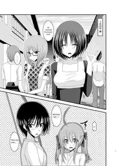 Roshutsu Shoujo Nikki 6 Satsume | Exhibitionist Girl Diary Chapter 6