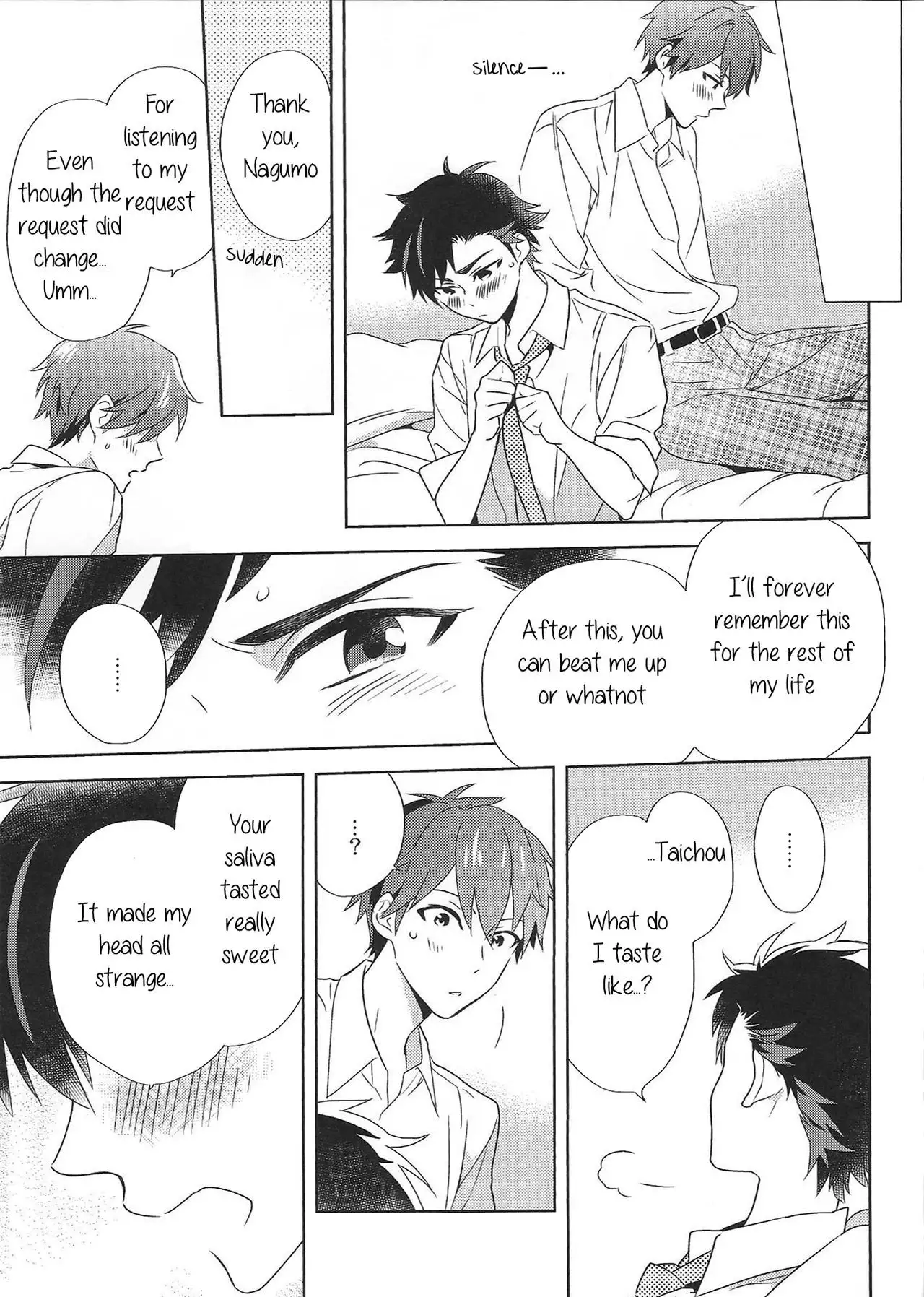 Nagumo! Isshou no Onegai da! - This Is The Only Thing I'll Ever Ask You!
