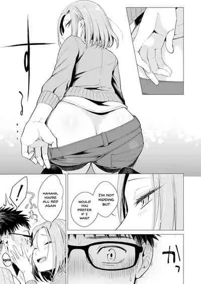 [Tsugumi Suzuma] Ato 1mm de Haicchau ne? Zakone Shitetara Tonari no Joshi ni Ijirarete... 1-10, 12-13 | You're Just 1mm Away To Getting It In Right? But If I Start Touching The Girl Sleeping In Front Of Me... Ch. 1-10, 12-13 [English] {Doujins.com}