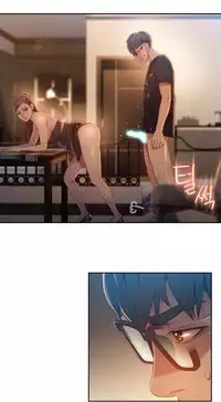 [Bak Hyeong Jun] Sweet Guy Ch.63-75 (Chinese)