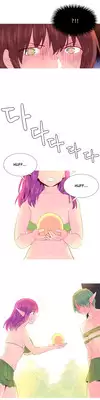 [Tankguy, ROZER] A World That I Rule Ch.01-25 [English] (Game of Scanlation) (Ongoing)