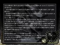 [Junk Center Kameyoko Bldg] ZONBIO RAPE (Resident Evil)