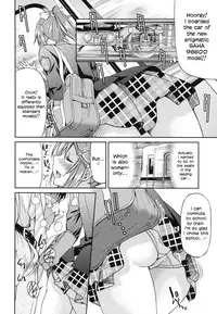 [Inoue Yoshihisa] JYOSHI-TETSU Ch. 1,2 [English] [CrowKarasu]