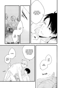 (Hekigai Chousa Haku) [7SEC (Nanako)] by-end (Shingeki no Kyojin) [English] [Baka Dumb Aho Scans]
