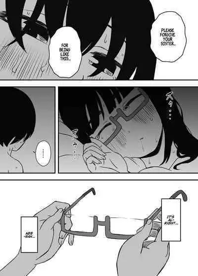 Hiru no Ane to, Yoru no Ane | Older Sister