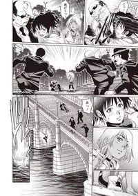 COMIC Masyo 2019-04 [Digital]