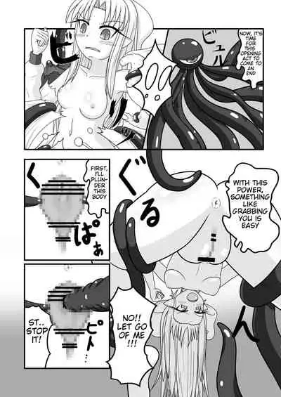 [Tanpopo Coffee (Monvasa)] Shiro vs Kuro ROUND 1 | White Vs. Black ROUND 1 (Tsukihime) [English] [Digital]