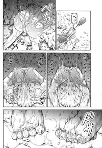 (C84) [Yokohama Junky (Makari Tohru)] Solo Hunter no Seitai 4 The second part (Monster Hunter) [English] [darkclone]