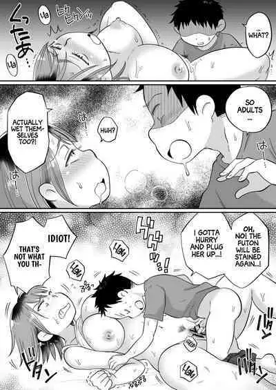 Soi Negakari no Kaori Mama | Kaori Mama the Cuddler
