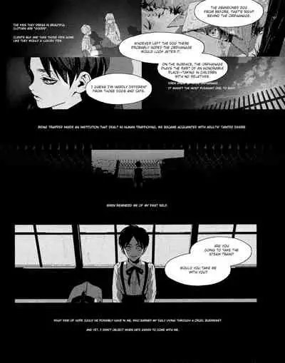 (C90) [idea (SEINA Rin)] STRANGE PARADISE 2 (Shingeki no Kyojin) [English] [Captain's Quarters]