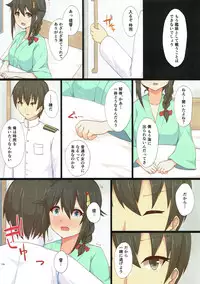 (C93) [Ende der Welt (Hakuho)] Yasen Shugi -Full Color KanColle Soushuuhen- (Kantai Collection -KanColle-)