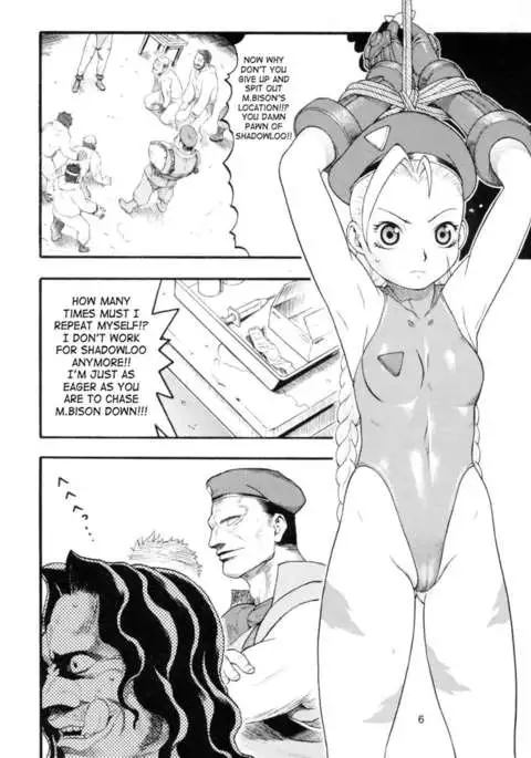 CAMMY BON