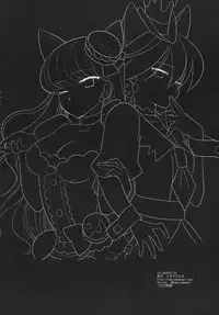 (C92) [Nagiyamasugi (Nagiyama)] PreCure Ryoujoku 7 Makaron no Gokujou Kirakiral (Kirakira PreCure a la Mode)