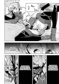 (Futaket 13) [HGH (HG Chagawa)] HGUC# 09 Waga Uruwashiki Chichi e no ××× (Fate/Grand Order) [English] [Brolen] [EHCOVE]