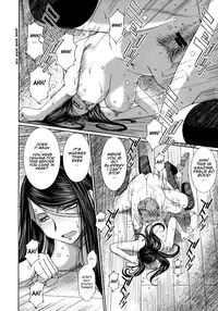 (COMIC1☆3) [CIRCLE OUTERWORLD (Chiba Shuusaku)] First House Maid (Emma - A Victorian Romance) [English] [Nemui]