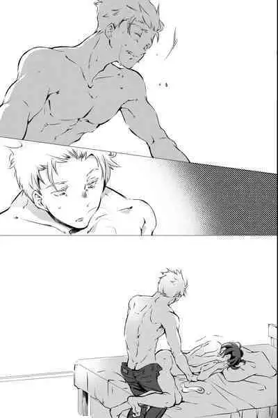 俺しか知らない親友のカオ。媚薬を親友に盛られたら